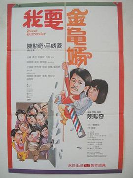 久久婷婷国产麻豆91天堂徐州